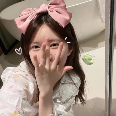 十全九美