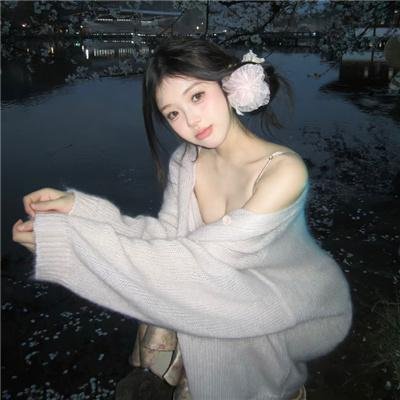纽泽西爱未眠
